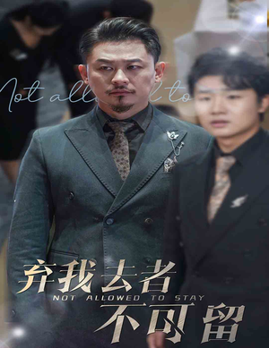 生命它璀璨如歌(60集) 生命它璀璨如歌(60集)短剧也太好看了