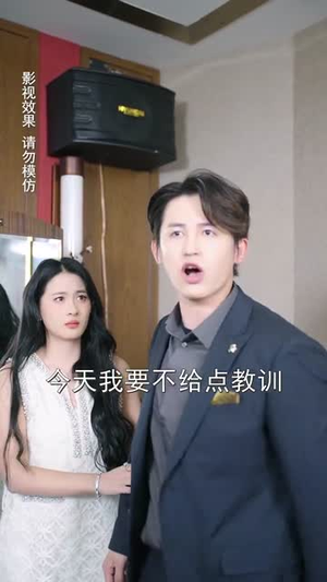 陆先生的甜蜜宠妻（70集）流畅播放免费看