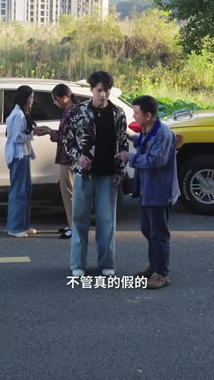 错过的爱再次错过(30集) 错过的爱再次错过(30集)短剧太精彩