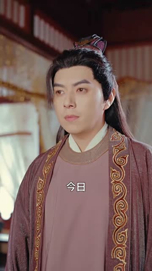 侯门嫡女要反击(88集) 侯门嫡女要反击(88集)短剧太上头了