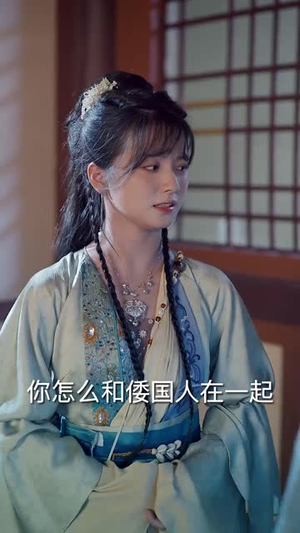 凤鸣凌霄(65集) 凤鸣凌霄(65集)我真的爱了