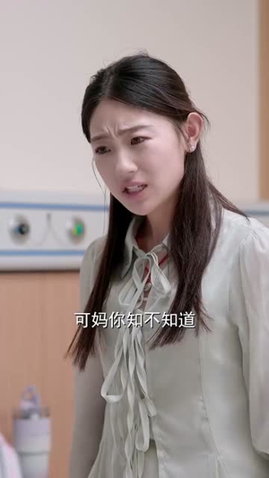 璀璨审判(92集) 璀璨审判(92集)好看的短剧推荐
