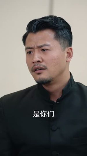 婚姻四十年梦终散(31集) 婚姻四十年梦终散(31集)去哪里看