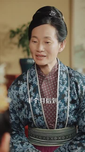 王府宠妾进阶录(99集) 王府宠妾进阶录(99集)精彩的网络短剧
