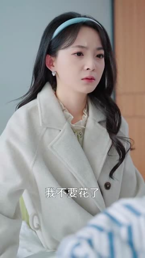 再次告白(100集) 再次告白(100集)热门了短剧