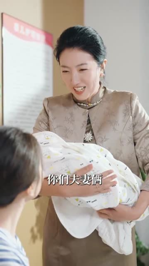 完蛋霍少又把夫人弄丢了(68集) 完蛋霍少又把夫人弄丢了(68集)直接追到结尾