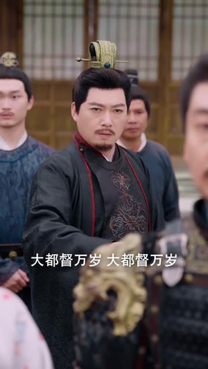 金风玉露一相逢(60集) 金风玉露一相逢(60集)好看短剧追不停