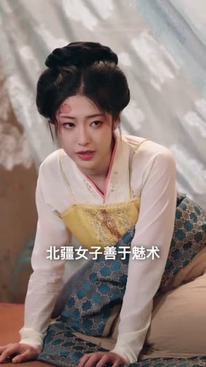 废妃当道(59集) 废妃当道(59集)免费热门短剧