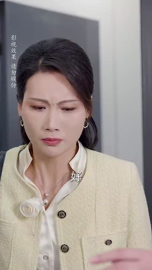 玫瑰花开情深时(74集) 玫瑰花开情深时(74集)超级好看的短剧