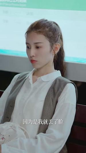所以我和房东结婚了(30集) 所以我和房东结婚了(30集)悬疑短剧推荐