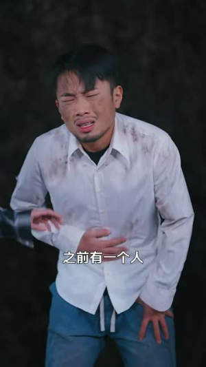 医行天下(80集) 医行天下(80集)剧情简介