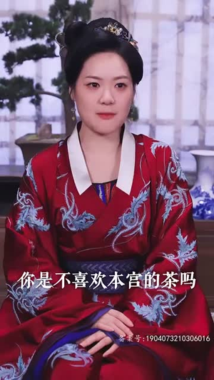 侯门闺杀(100集) 侯门闺杀(100集)好看到停不下来