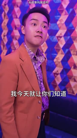鬼谷传人(90集) 鬼谷传人(90集)民国短剧推荐