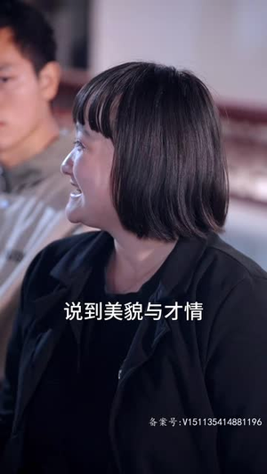 霸总妻子的逆袭(98集) 霸总妻子的逆袭(98集)好看吗