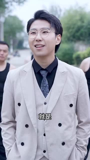 最后一个修真者(68集) 最后一个修真者(68集)热门短剧抢先