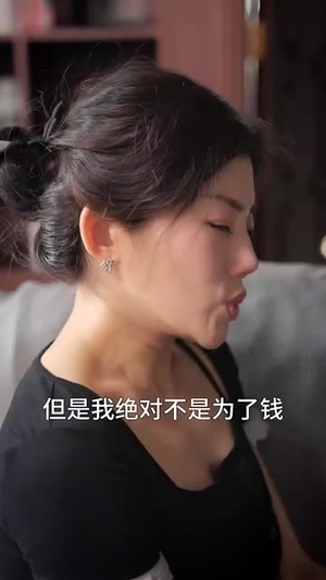 暗潮(30集) 暗潮(30集)短剧爆款推荐