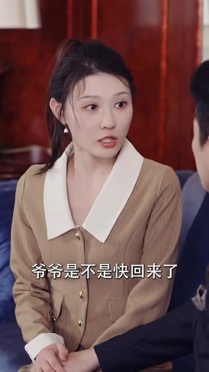 闺蜜的谎言（80集）在哪个平台看好