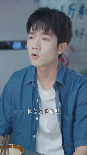 良辰多相宜(68集) 良辰多相宜(68集)最新热剧免费看