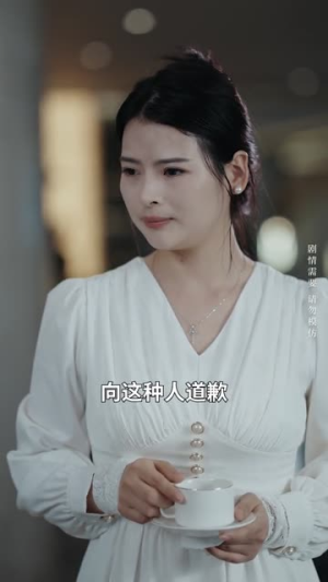 爱似烈酒封喉(34集) 爱似烈酒封喉(34集)精彩短剧后续