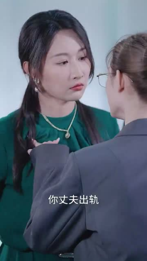 暗夜浪漫(40集) 暗夜浪漫(40集)超级好看的短剧