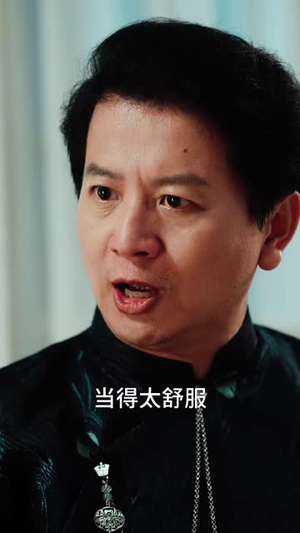 鬓边不是牡丹红(52集) 鬓边不是牡丹红(52集)大结局太过瘾了