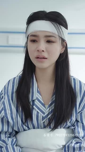 被豪门哥哥看上怎么办(30集) 被豪门哥哥看上怎么办(30集)番茄短剧免费看