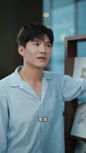 不花钱就完蛋(80集) 不花钱就完蛋(80集)短剧完整版免费