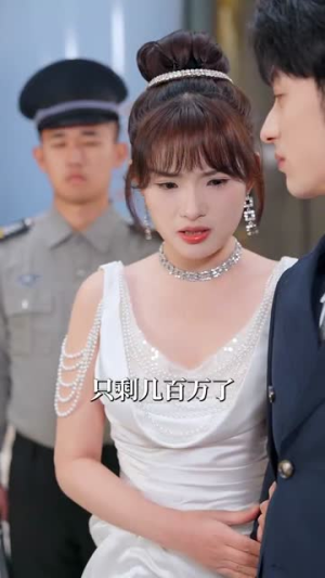 逐夏(80集) 逐夏(80集)全季一次看完