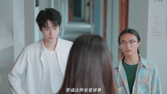 Bling Bling的你(6集) Bling Bling的你(6集)甜宠短剧追到爽