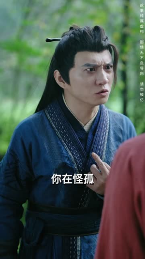 叹婉凝（60集）好看短剧又来了