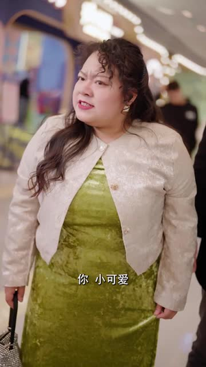 是谁拿走我的学区（60集）番茄短剧免费看