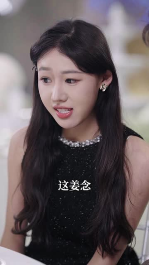 爱似流星坠落(30集) 爱似流星坠落(30集)分享热门短剧