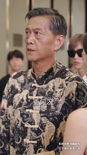 不装了我是榜一大哥(71集) 不装了我是榜一大哥(71集)抢先看新短剧