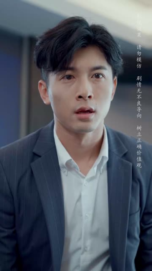 不再说爱你(40集) 不再说爱你(40集)超级好看的短剧