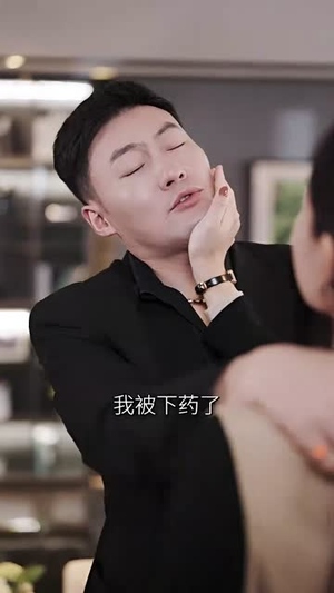 乘风破浪的我妈(65集) 乘风破浪的我妈(65集)最近很火的短剧