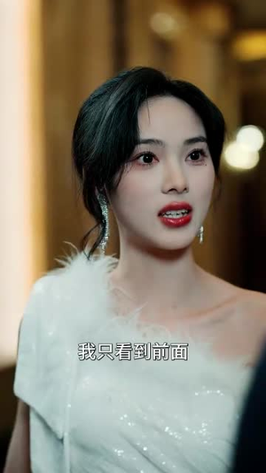 春风醉人因你而起（95集）热门短剧又来了