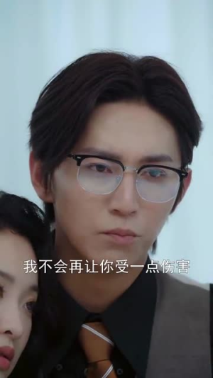 穿剧中我替窝囊女主战翻全场(30集) 穿剧中我替窝囊女主战翻全场(30集)短剧也太好看了