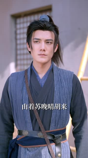 丑女后妈逆袭攻略(93集) 丑女后妈逆袭攻略(93集)口碑之选免费看