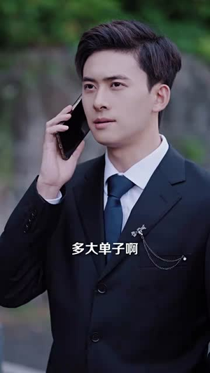 穿书后，玄学小祖宗被豪门团宠了（80集）热门火爆短剧