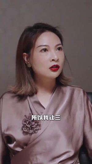 浮梦三生(51集) 浮梦三生(51集)推荐你们也去看