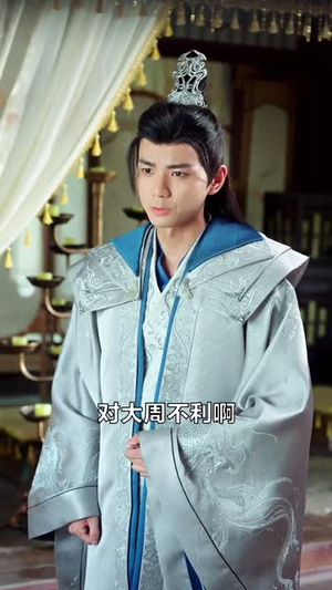 穿越古代,无限召唤白粥(80集) 穿越古代,无限召唤白粥(80集)第三季