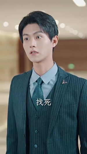 裁员后老板后悔莫及(34集) 裁员后老板后悔莫及(34集)每日分享短剧