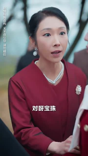 父亲离世后我悔不当初(51集) 父亲离世后我悔不当初(51集)免费观看就是爽