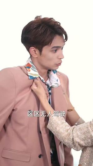 裁员后我开发了黑神话(34集) 裁员后我开发了黑神话(34集)最新热剧免费看