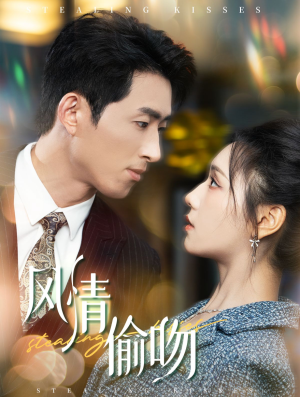 过分野(93集) 过分野(93集)短剧太精彩