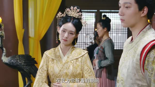 初颜(30集) 初颜(30集)好看的国产短剧