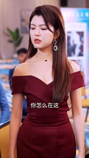 粉丝不是韭菜(36集) 粉丝不是韭菜(36集)哪个网站可以看