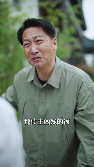 放手后,渣男哭着求我原谅(50集) 放手后,渣男哭着求我原谅(50集)短剧中追到爽