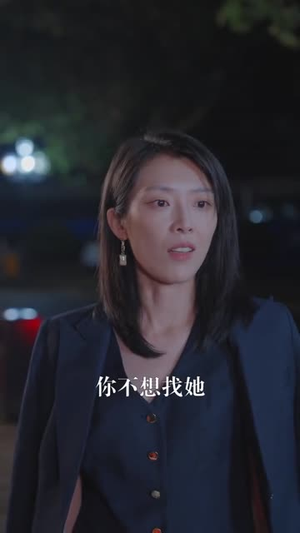 多多握握她的手(56集) 多多握握她的手(56集)短剧全集更精彩