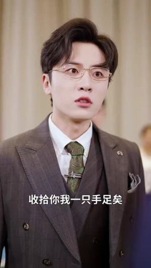 大恩以婚相报(50集) 大恩以婚相报(50集)精彩短剧合集